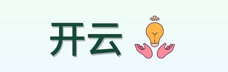 开云 Logo